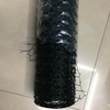 涂塑六角网